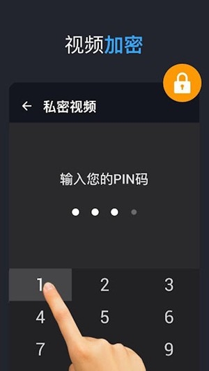 全能视频下载器最新2024版