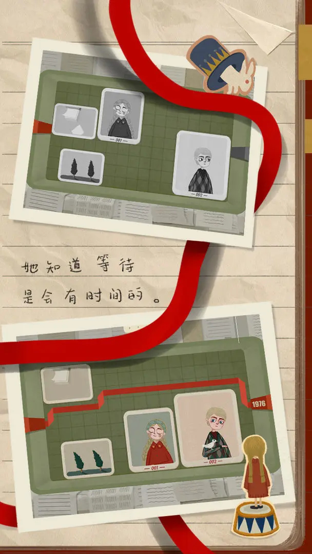 A Long Time厚厚的时光游戏免费手机版