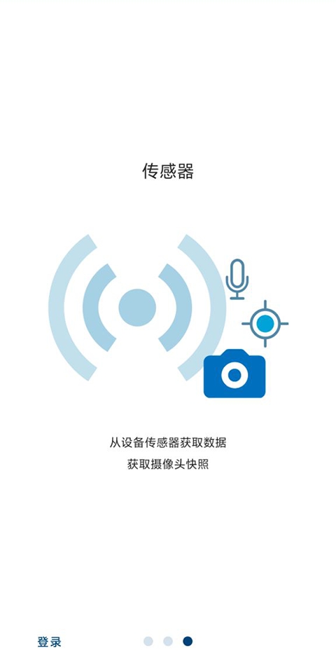 matlab代码生成器安卓版