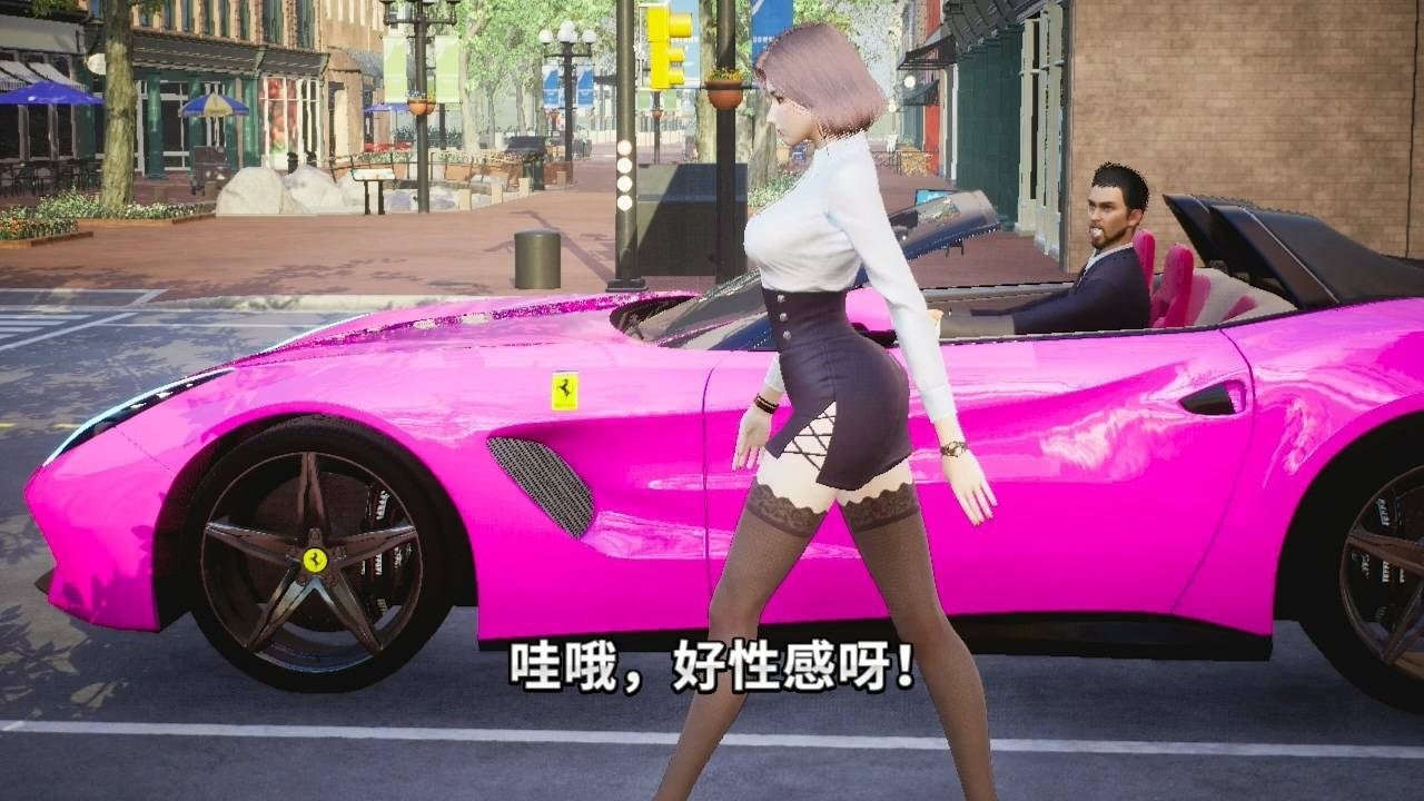 秘书联盟安卓版手游