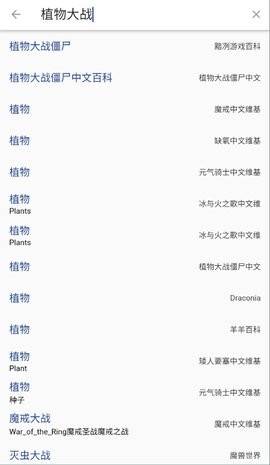 狗头人APP官方最新版