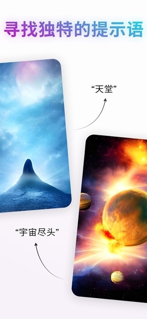 Wonder AI最新官方版