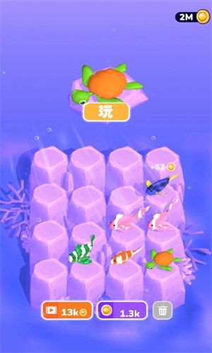 满意世界游戏最新正版