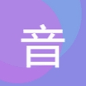 音乐序章app2025最新版本
