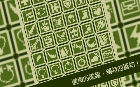 TimingHero关键勇士安卓版