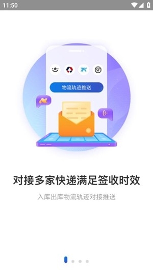 兔喜生活app手机版