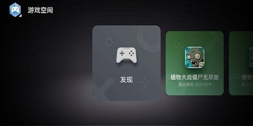 华为应用助手最新2024版