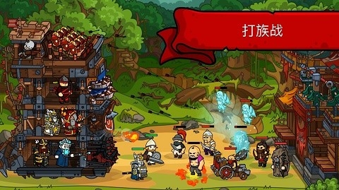 塔楼之境游戏最新版本