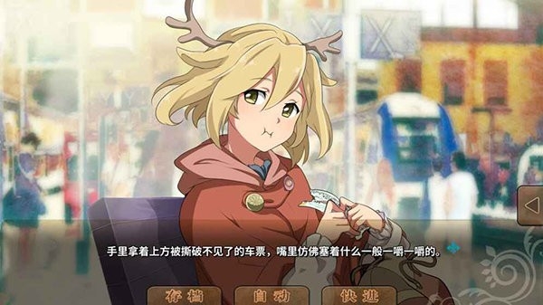 丰裕之角手游安卓最新版