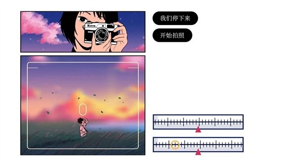 Once Again再见游戏手机最新版