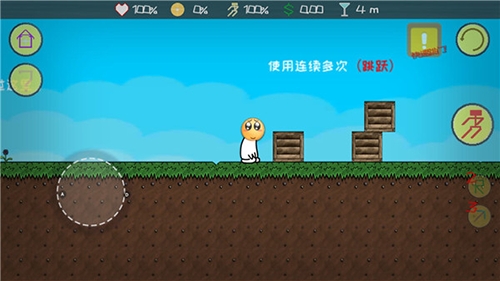 滑稽大冒险手游安卓版