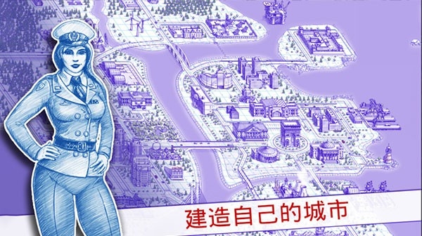 海战棋2中文官方正版
