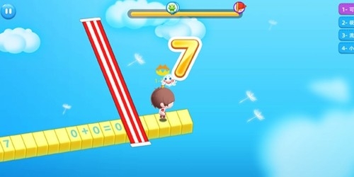 扶小鹰魔数app手机版