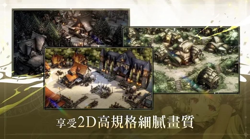 棕色尘埃2游戏正版