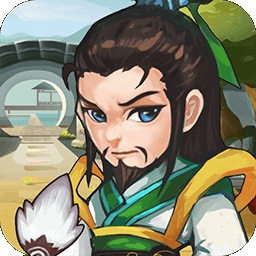 三国塔防传奇安卓手机版