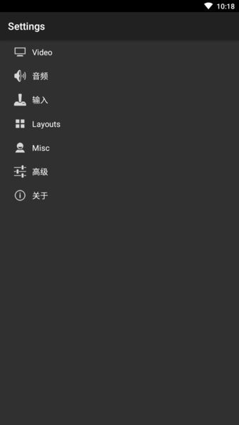 My OldBoy!模拟器手机最新汉化版