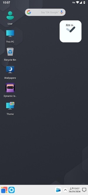 Win 12 Launcher最新安卓版