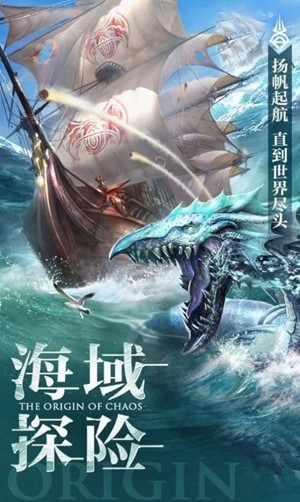 你好呀勇士手游官方最新版
