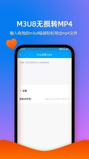 格式作坊最新2025版