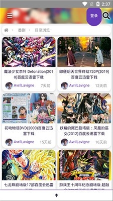叽哩叽哩(G站)官方最新安卓版