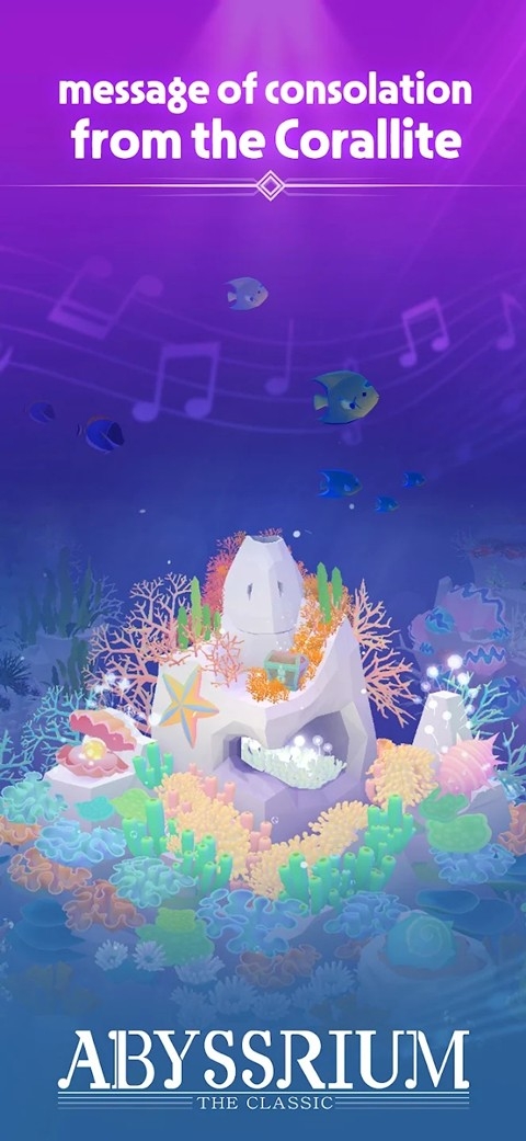 深海水族馆与经典最新官方版
