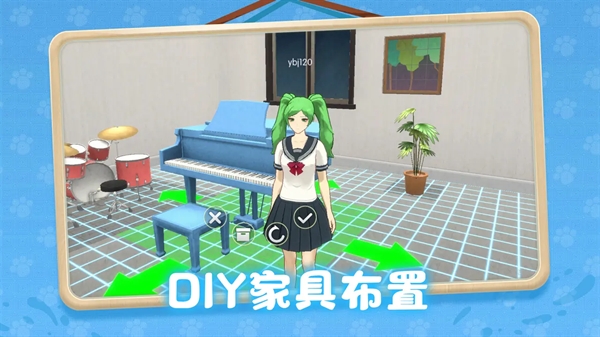养了个猫2024最新官方正版