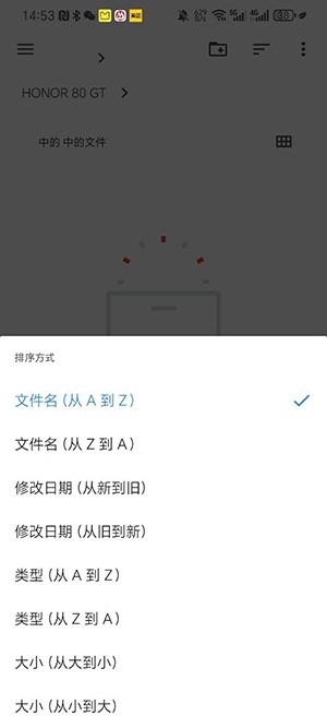 pine模拟器最新版本