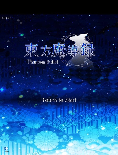 东方魔导录最新手机正版