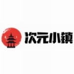 次元小镇壁纸app最新版