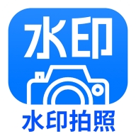 多美水印相机手机官方免费版