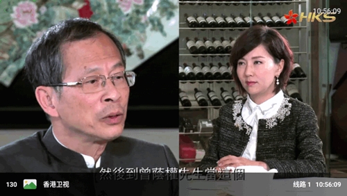 大飞直播TV电视版
