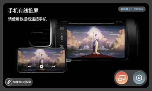 ZLINK5最新官方版