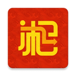 湘易办APP官方最新版