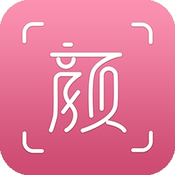颜图社免费安卓最新版