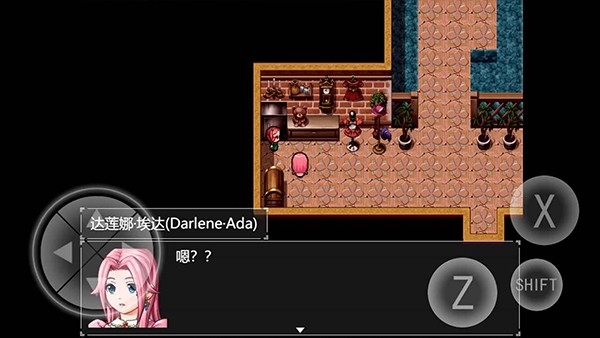 零落之花安卓手机最新版