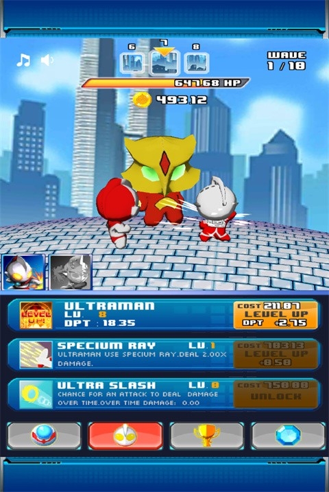 Ultraman Bros.奥特曼兄弟安卓版