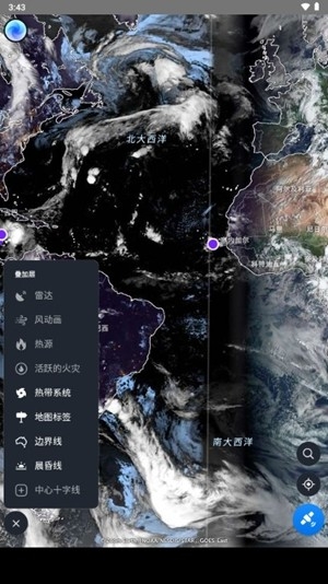Zoom Earth天气图最新版
