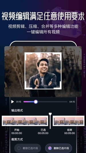 无人虚拟直播助手最新2024版