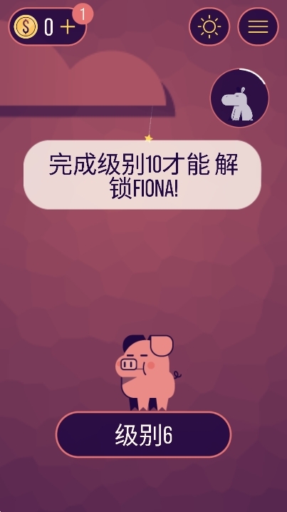 配对纸牌游戏官方最新版