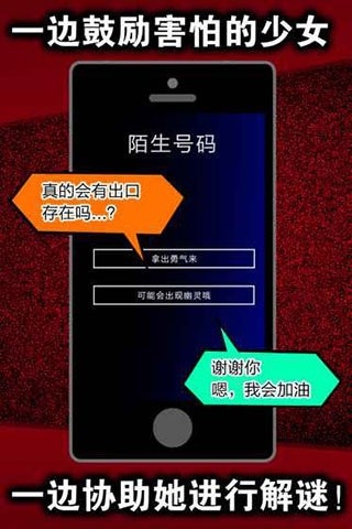 Koetayond游戏手机安卓官方版