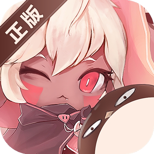 魔女之泉1官方中文正版