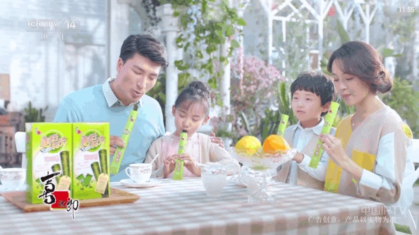 简单IPTV电视免费版