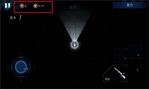 黑域生机游戏最新中文版