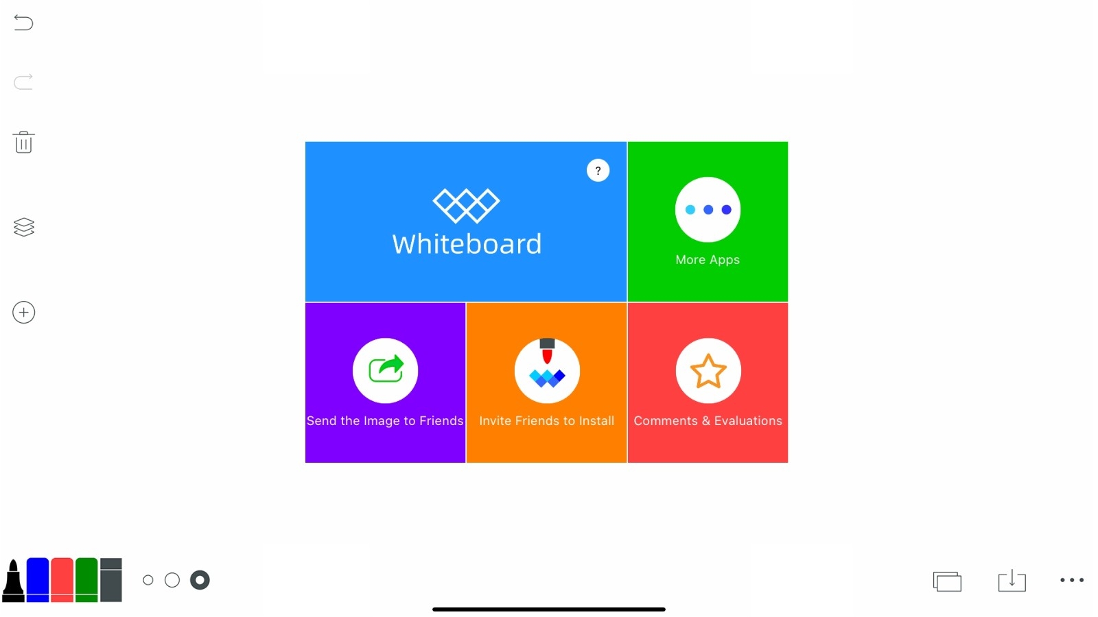 Whiteboard白板app最新版