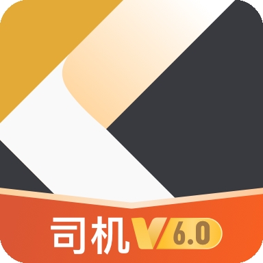 快成司机app安卓最新版
