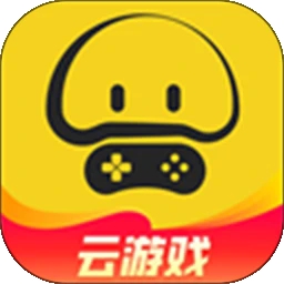 蘑菇云游最新2024版