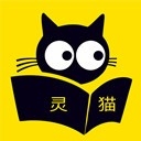 灵猫看看app安卓版