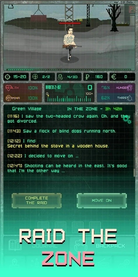 袖珍区手游最新版