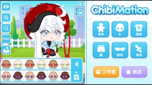 ChibiMation最新版