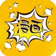 极光漫画免费版